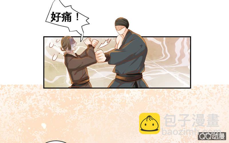 第7话(1/2)-第9话