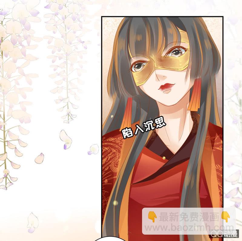 第7话(1/2)-第9话