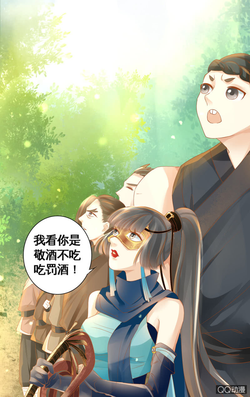 第7话(1/2)-第9话