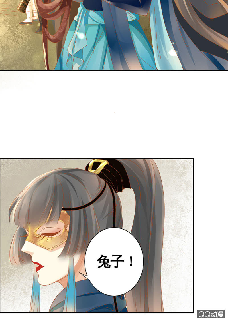 第7话(1/2)-第9话