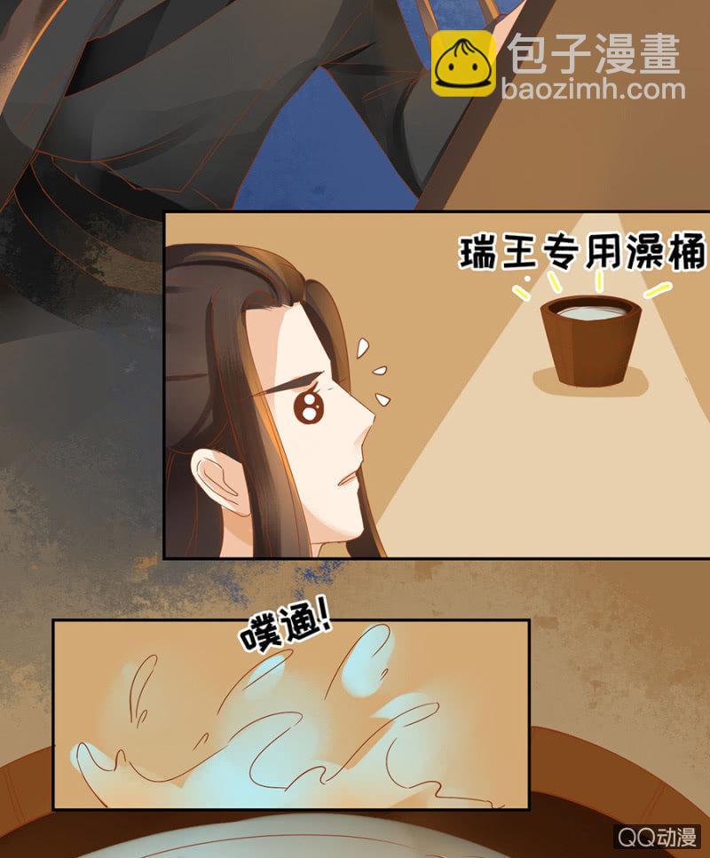 第7话(1/2)-第9话