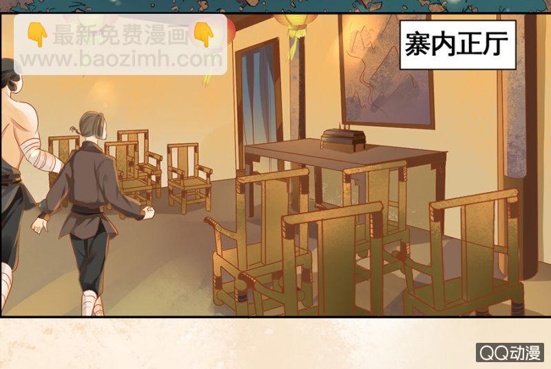 第7话(1/2)-第9话