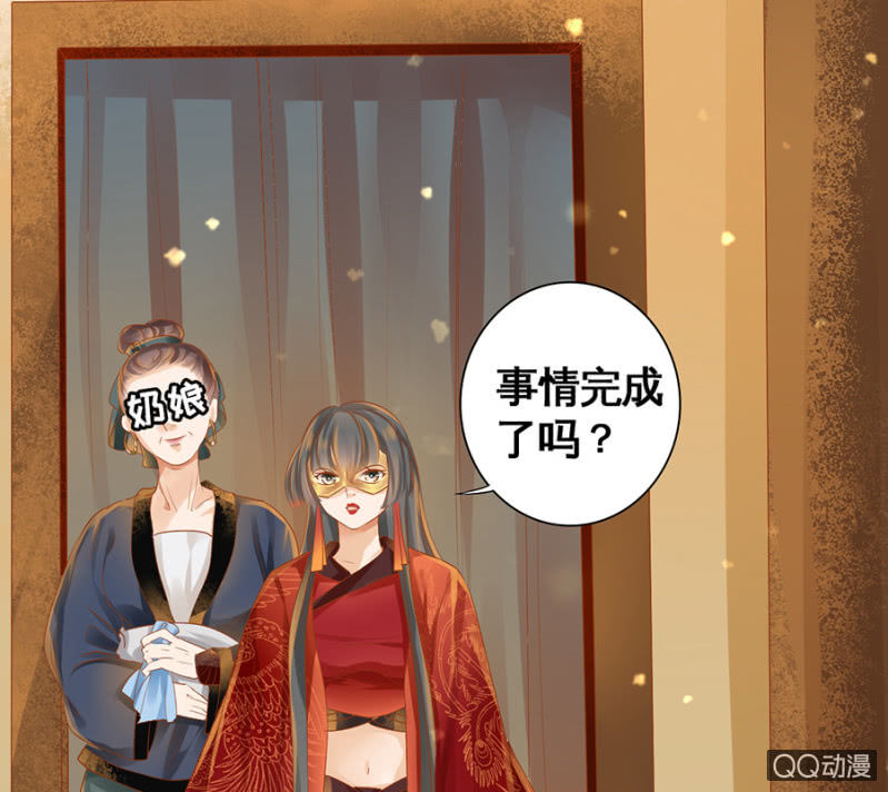 第7话(1/2)-第9话