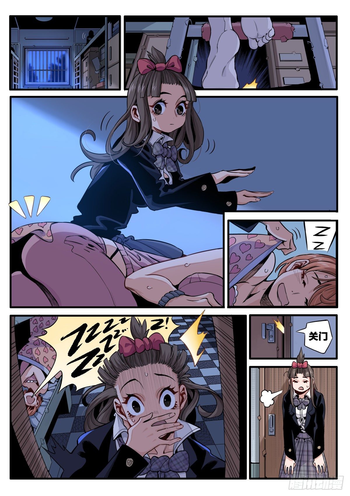 女校怪谈（中）-第15话