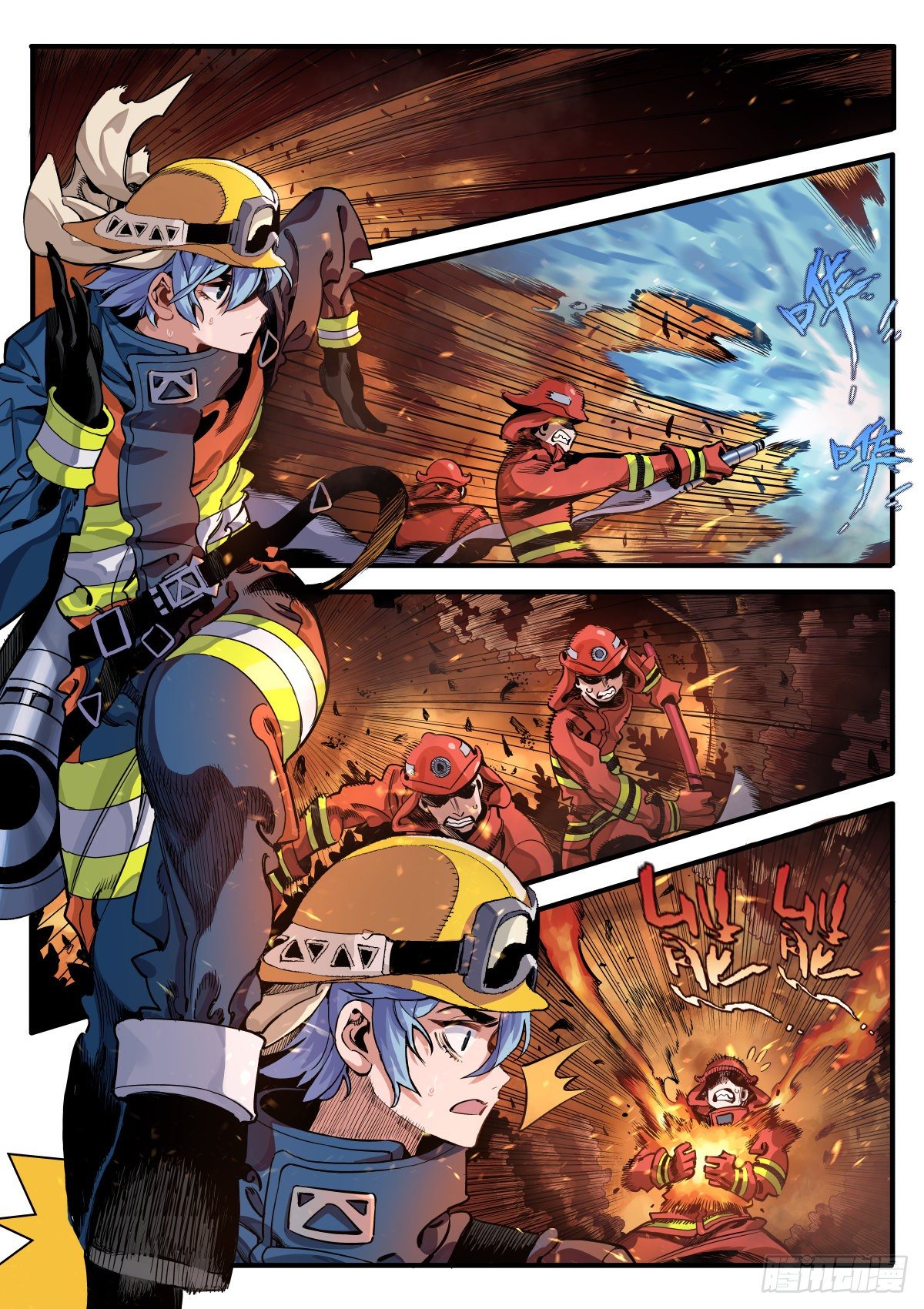 离奇大火（上）-第21话