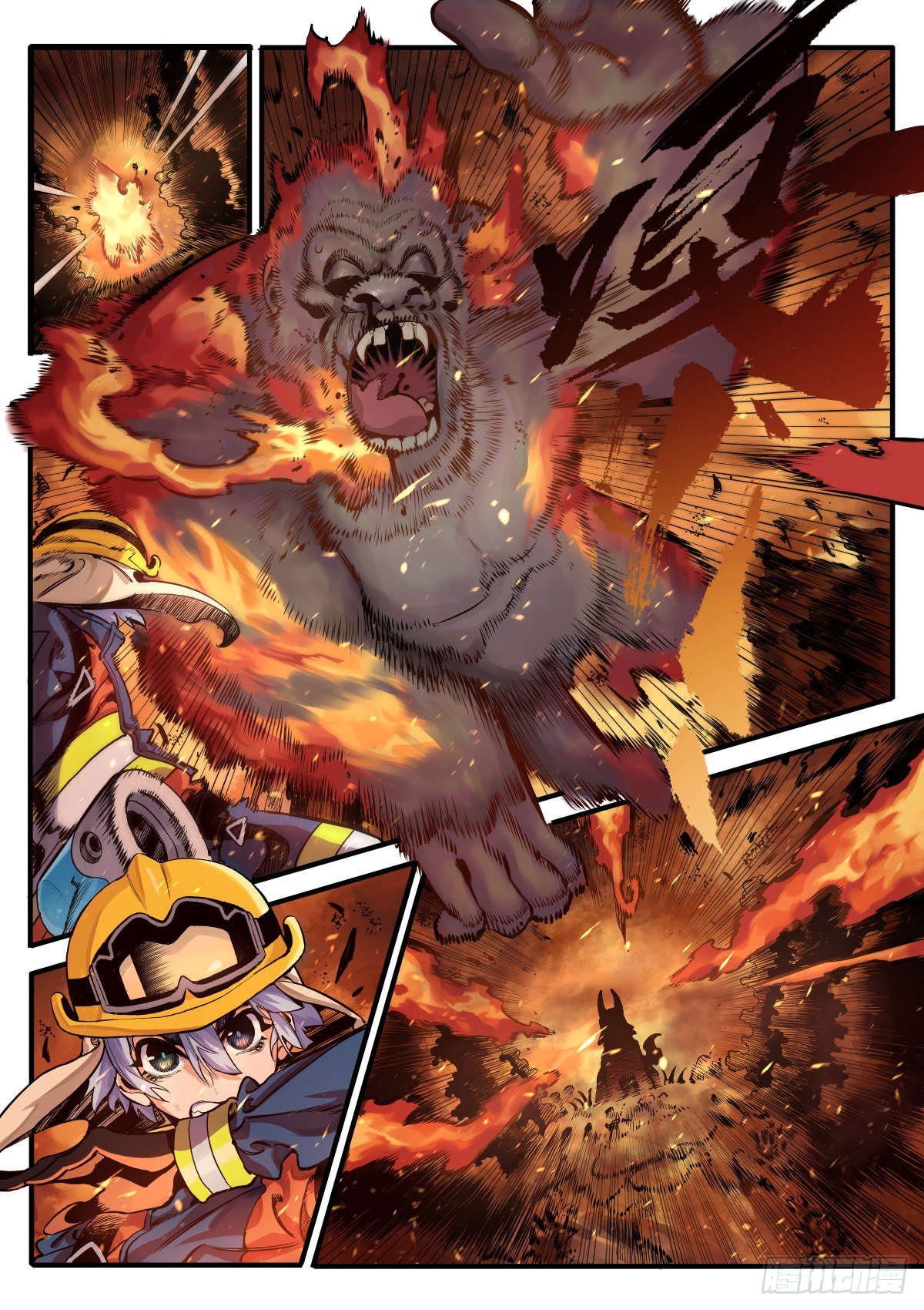 离奇大火（上）-第21话