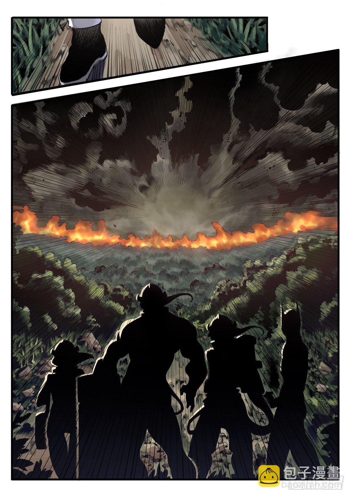 离奇大火（上）-第21话