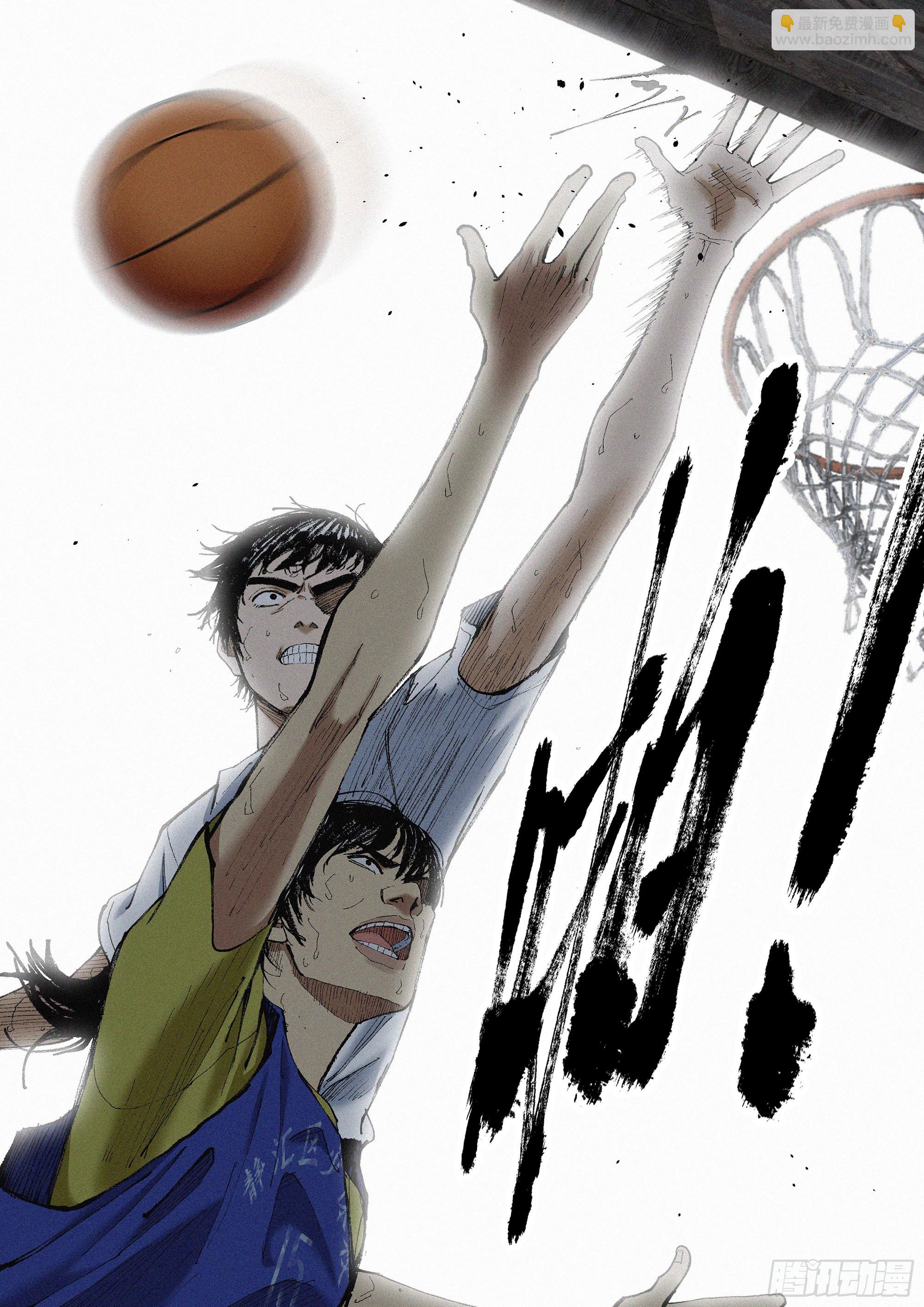 10 他的名字叫..-第11话