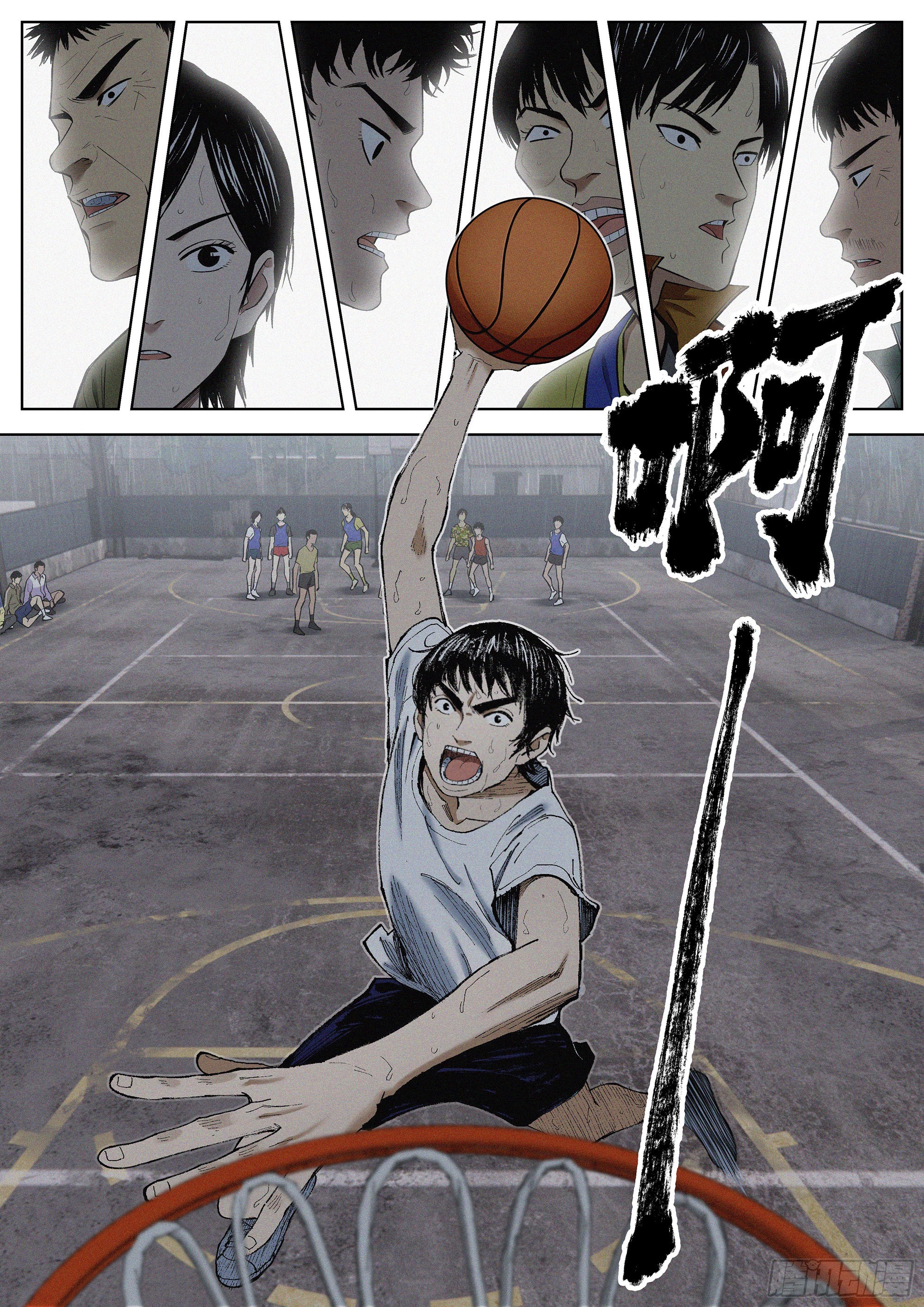 10 他的名字叫..-第11话