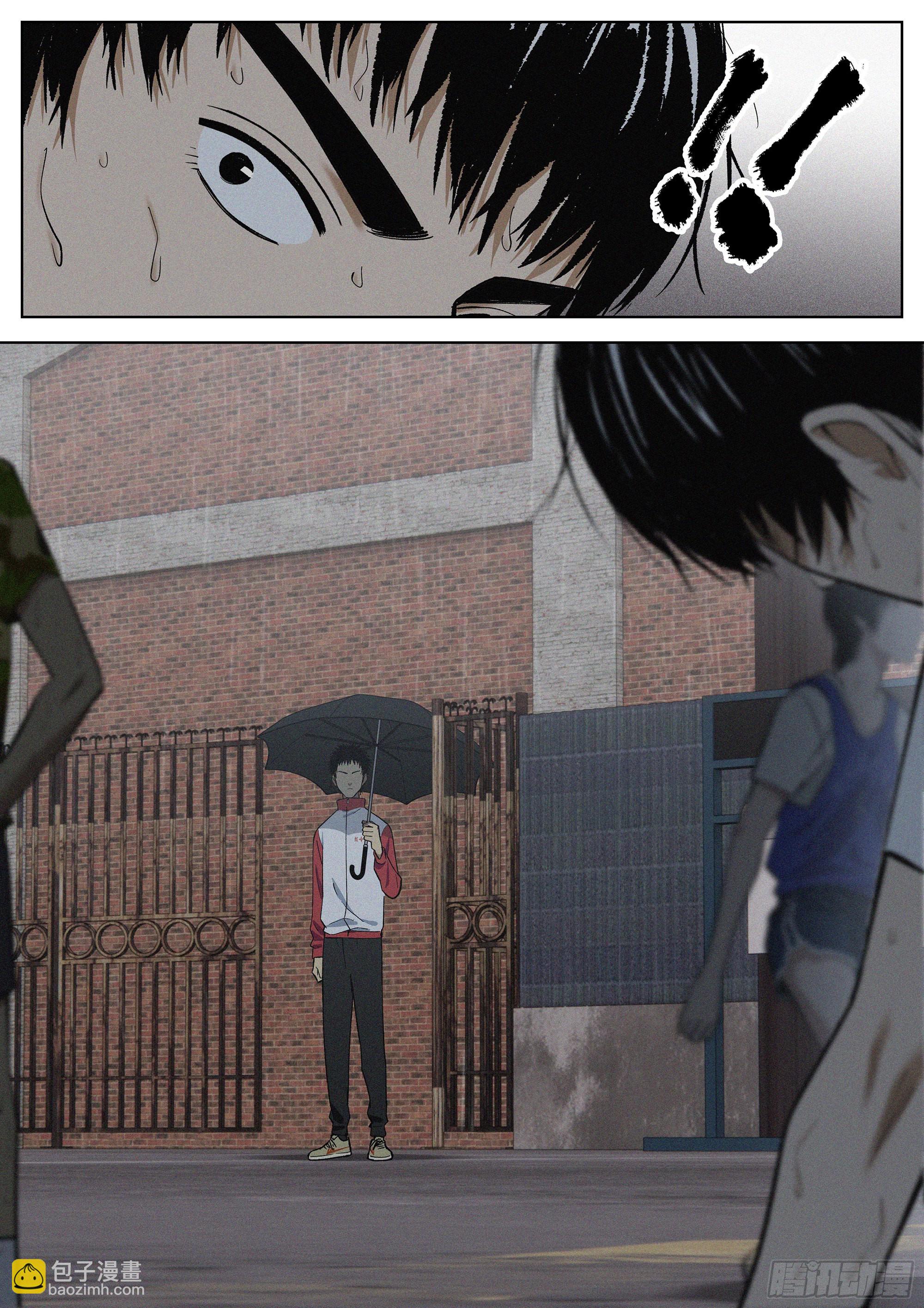 10 他的名字叫..-第11话