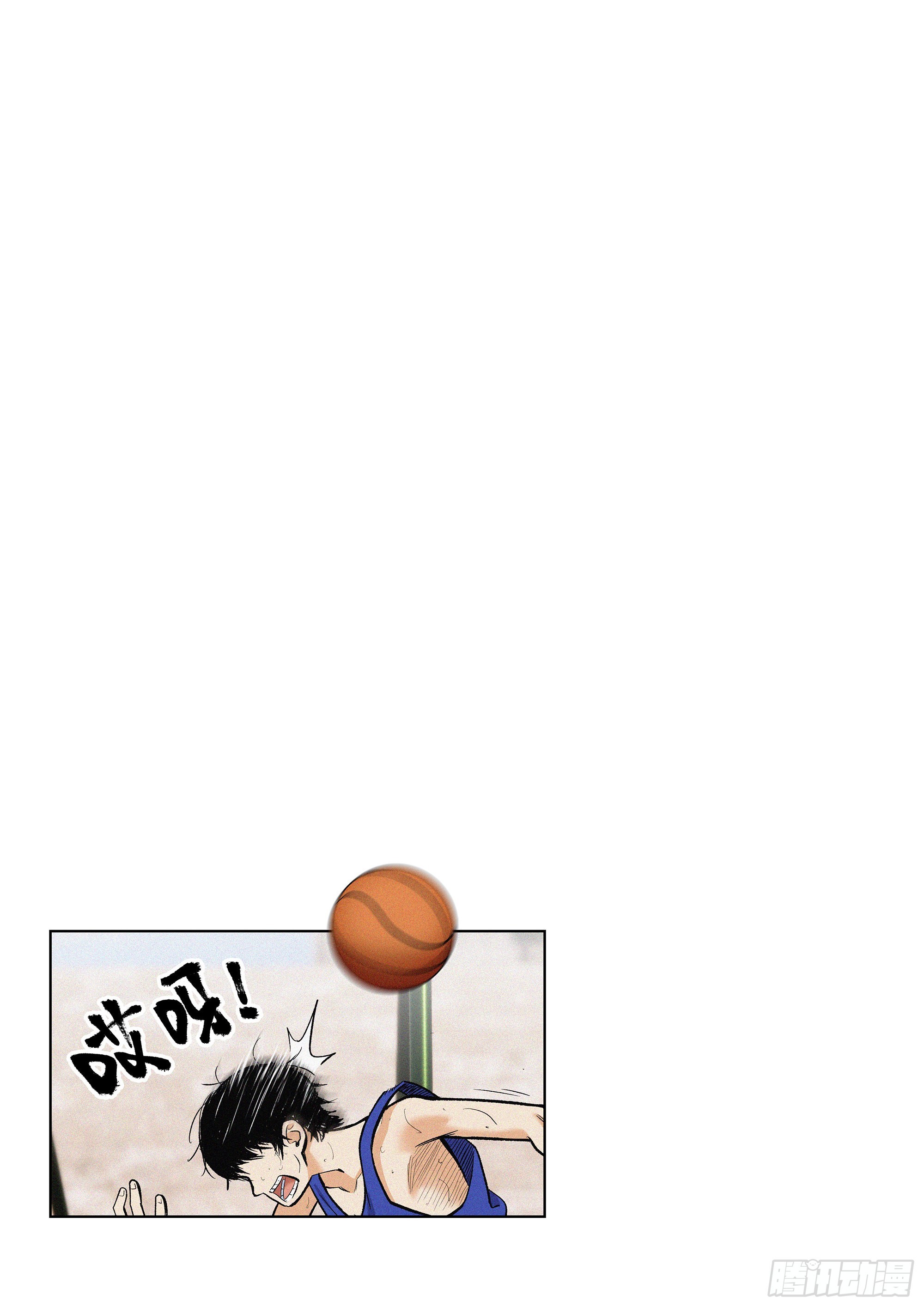 追風 - 14 好難啊.. - 4