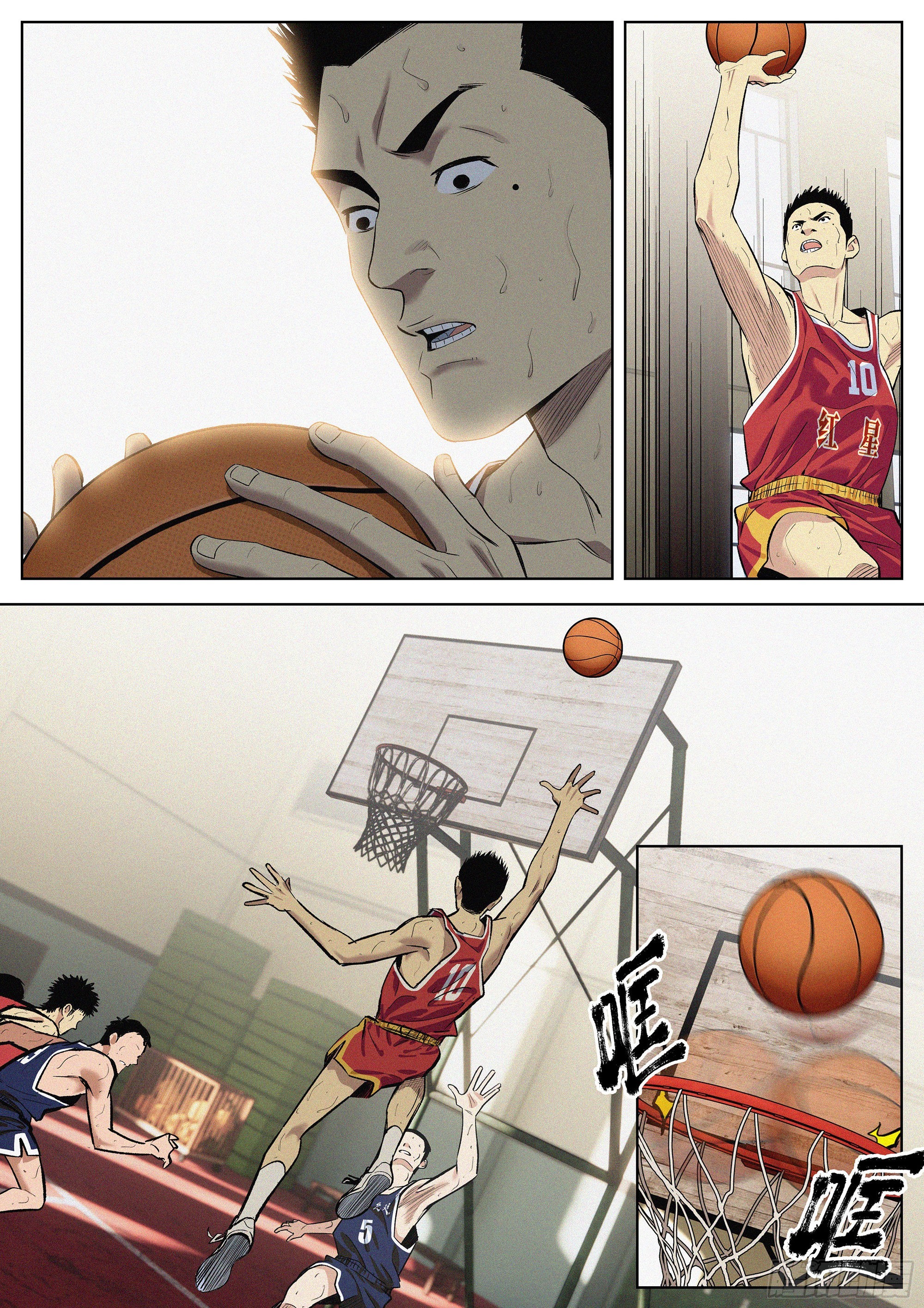 16 什么意思?-第17话