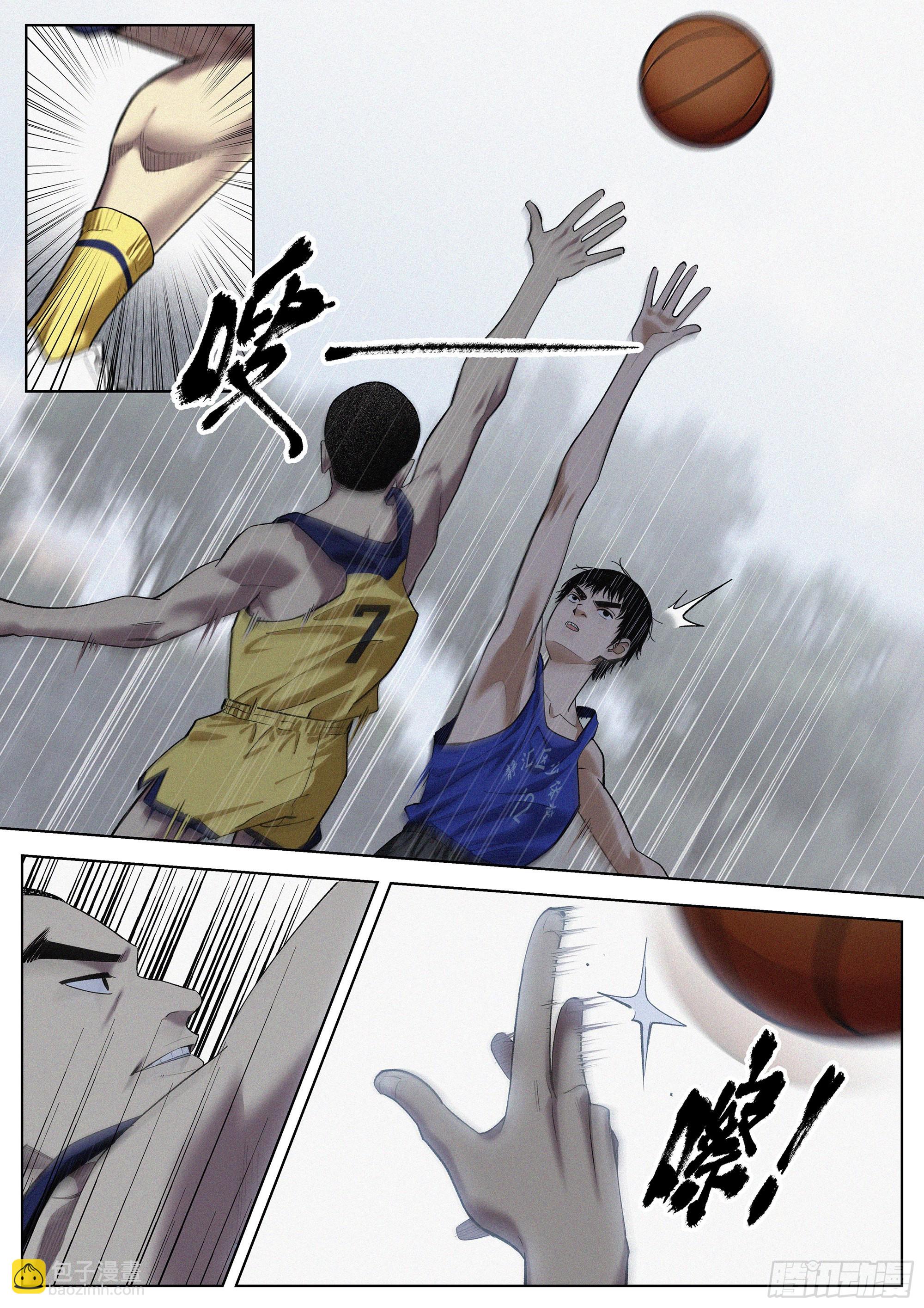 20 毕生绝学-第21话