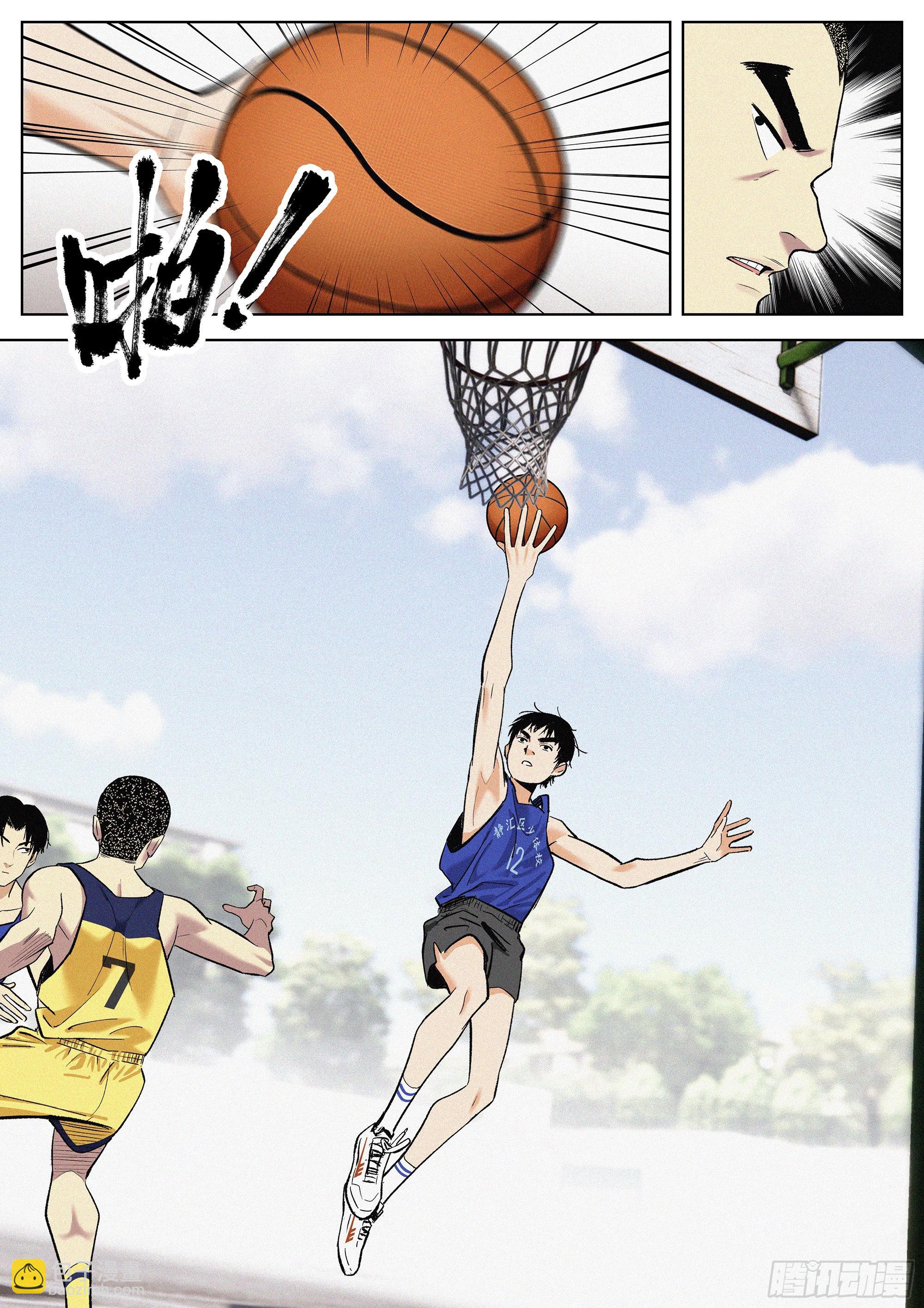 20 毕生绝学-第21话