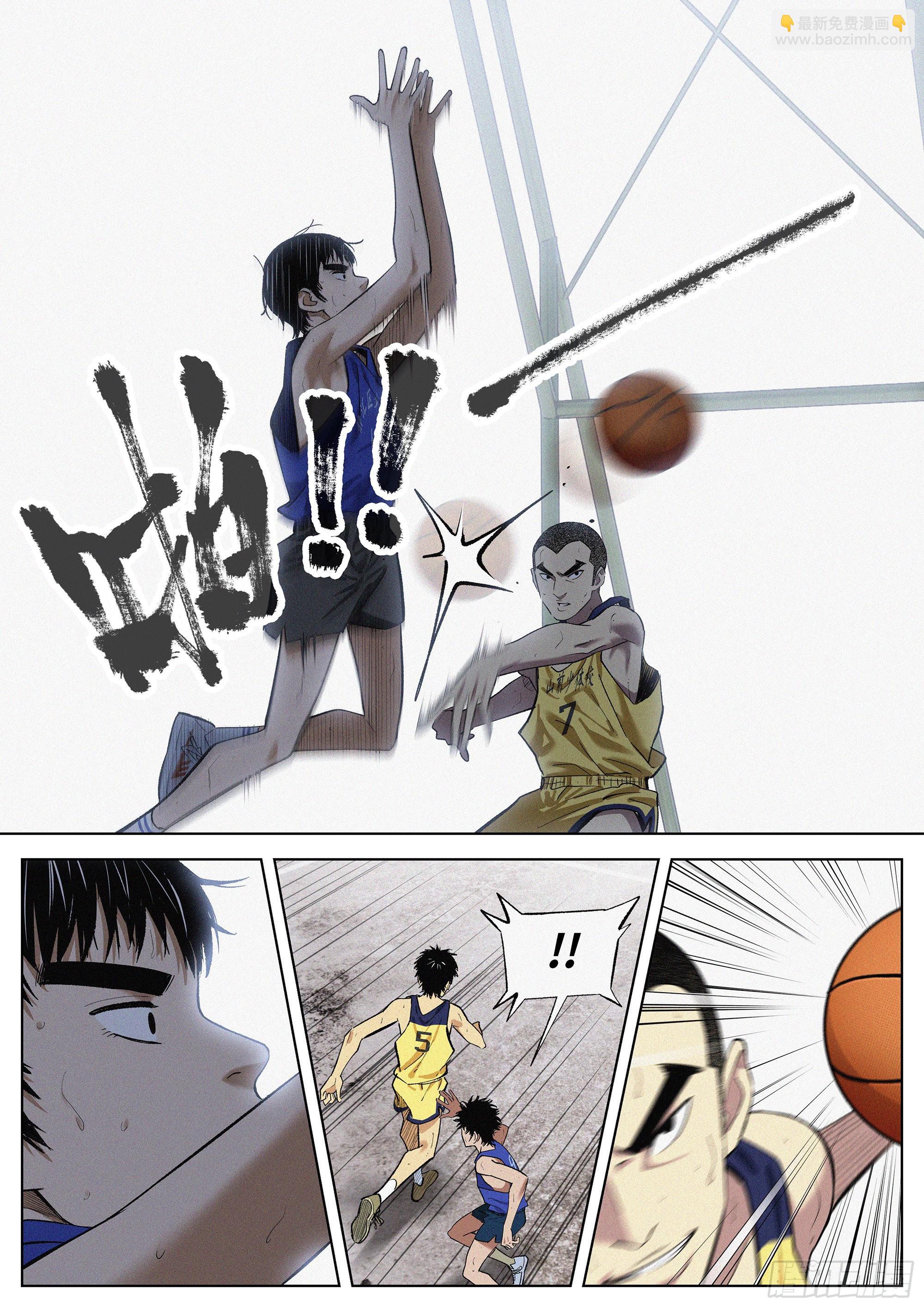 22 全是破绽！-第23话