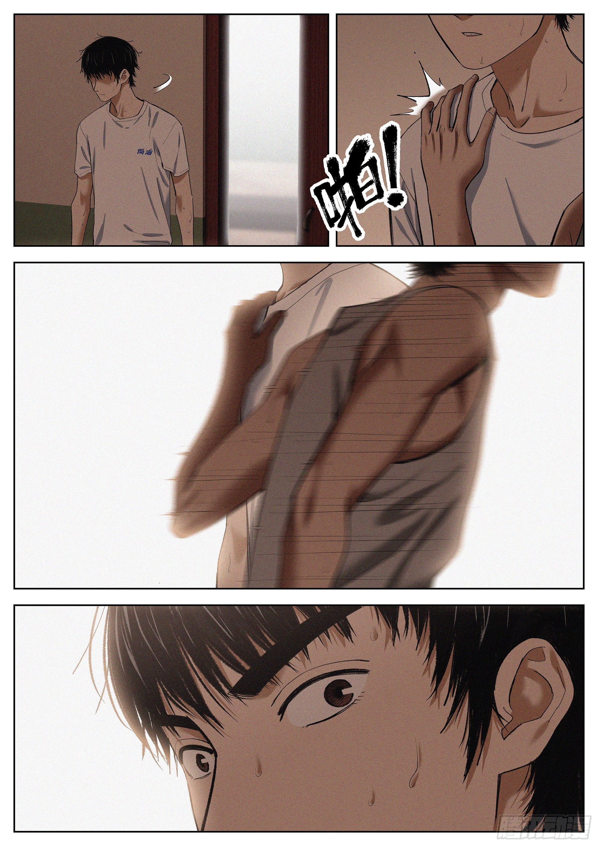 38 恩断义绝？-第39话