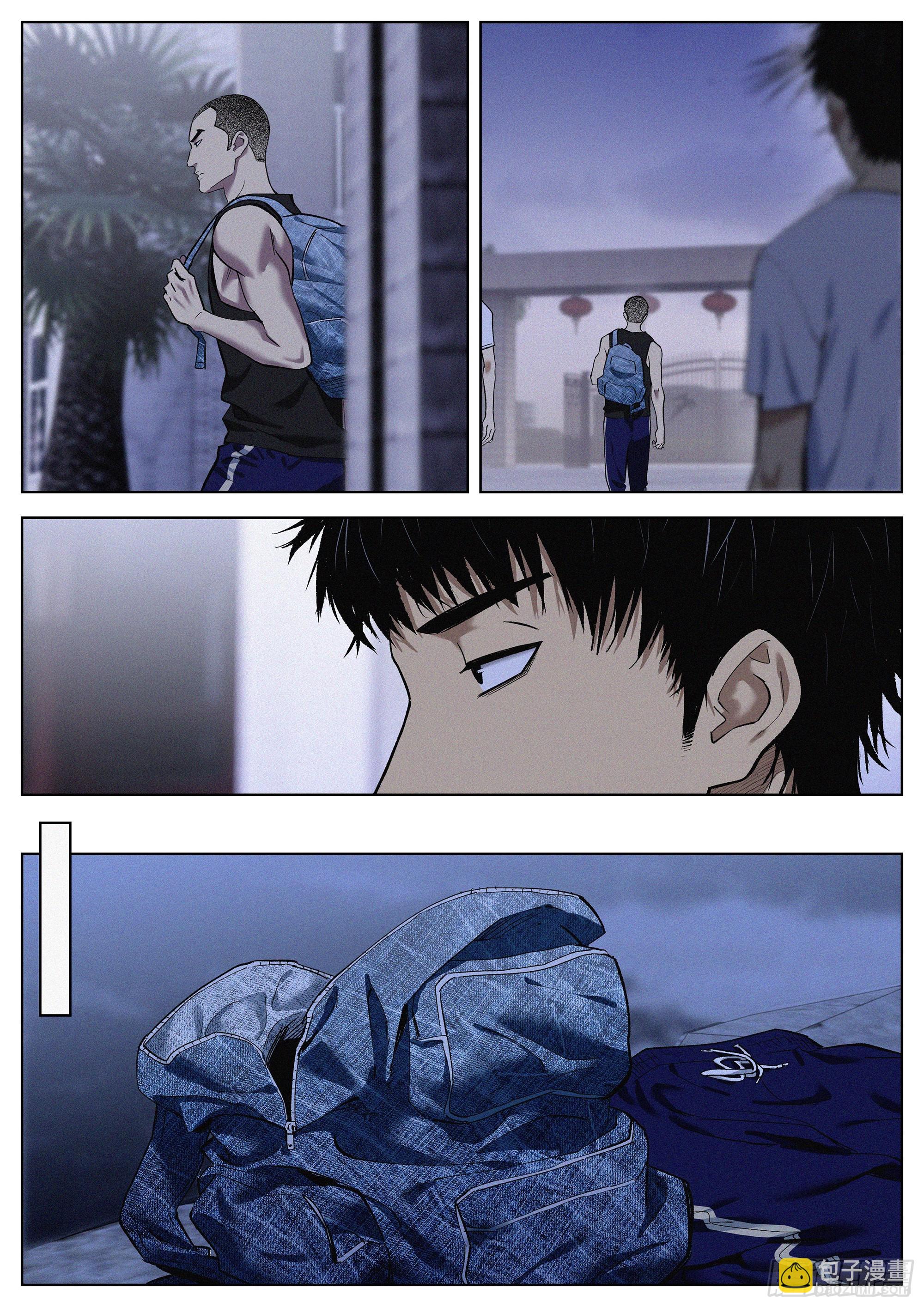 40 交叉口-第41话