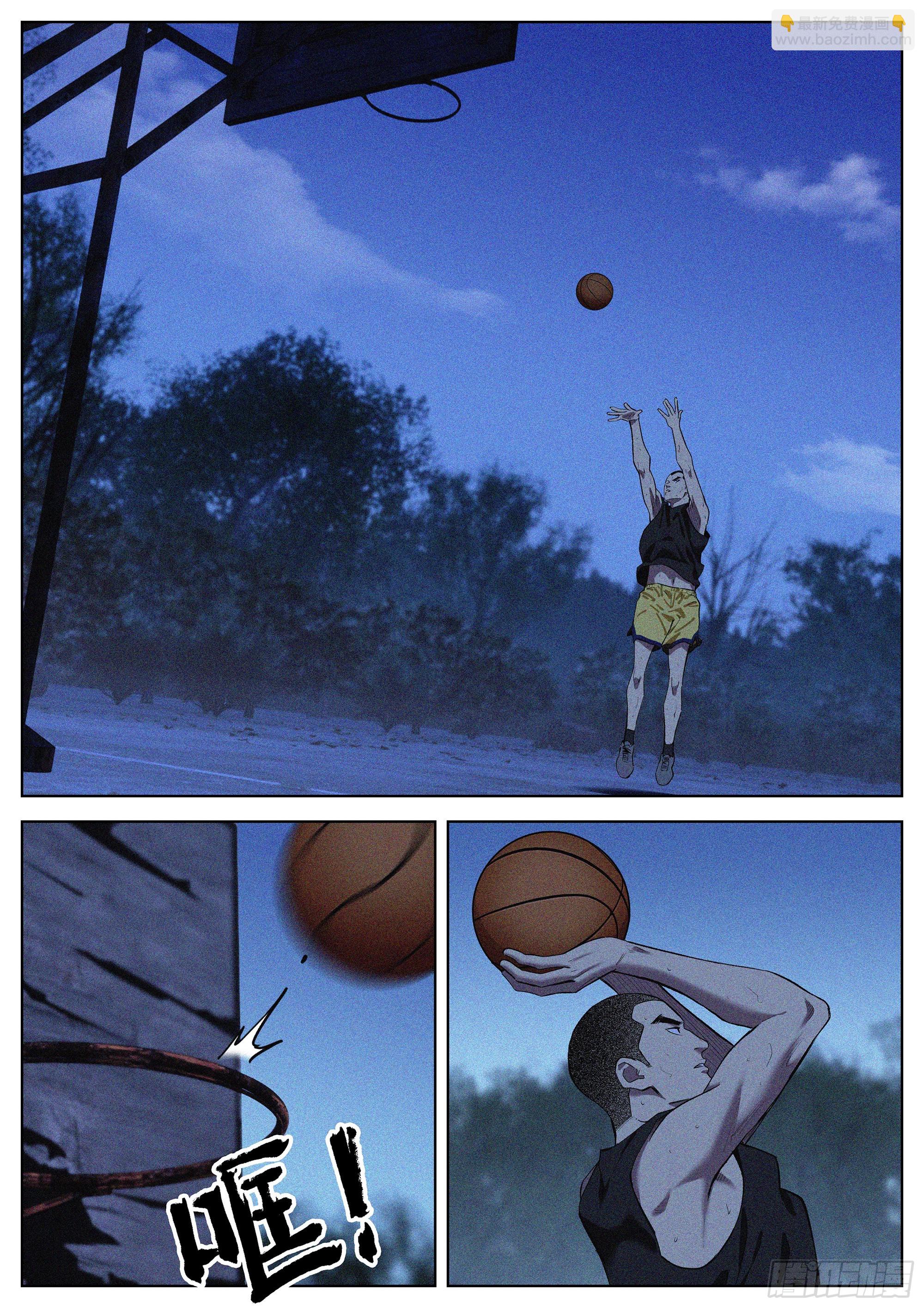 40 交叉口-第41话