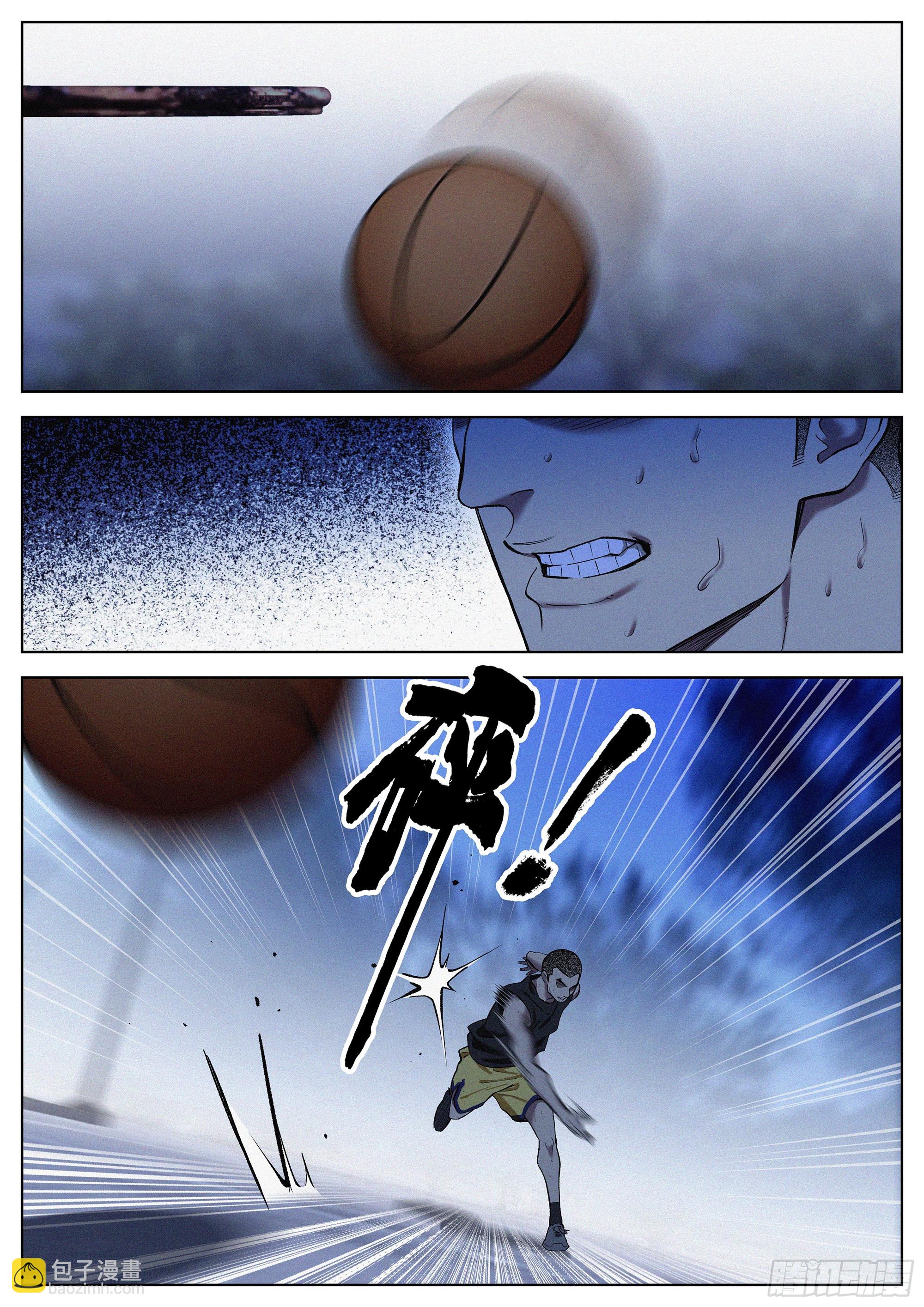 40 交叉口-第41话