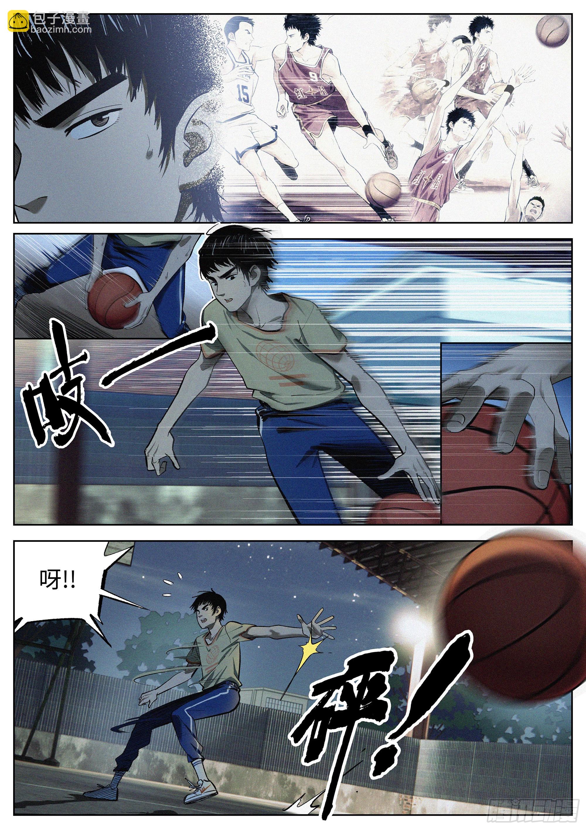 06 看不懂,但大受震撼-第7话