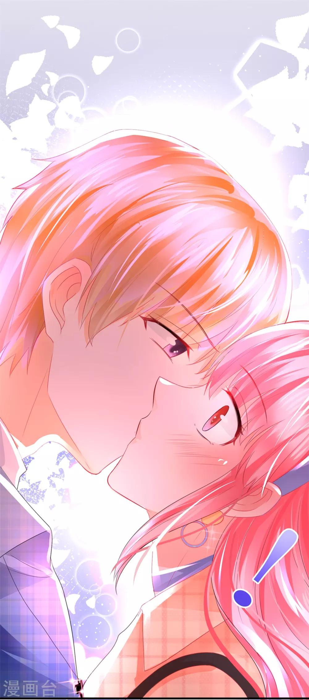 第108话 安排-第117话