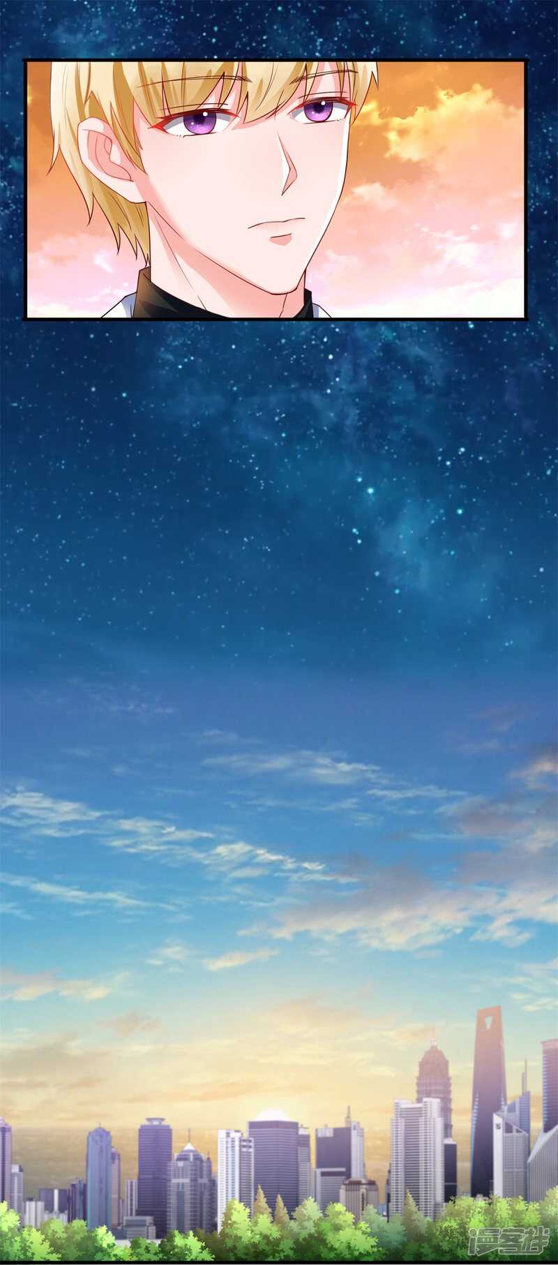 第114话 打雷，去哪儿-第123话