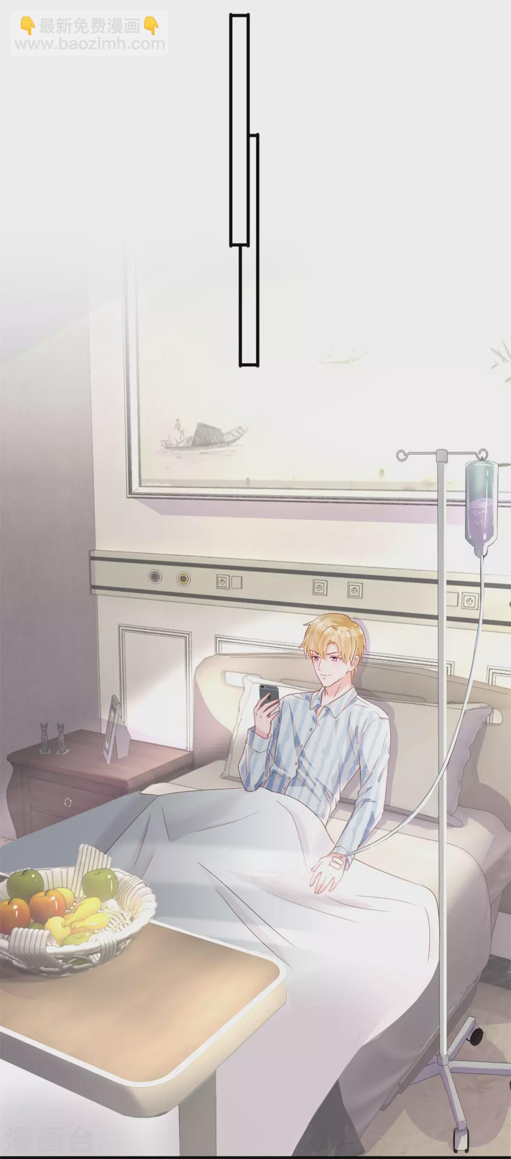 第120话 误会-第129话