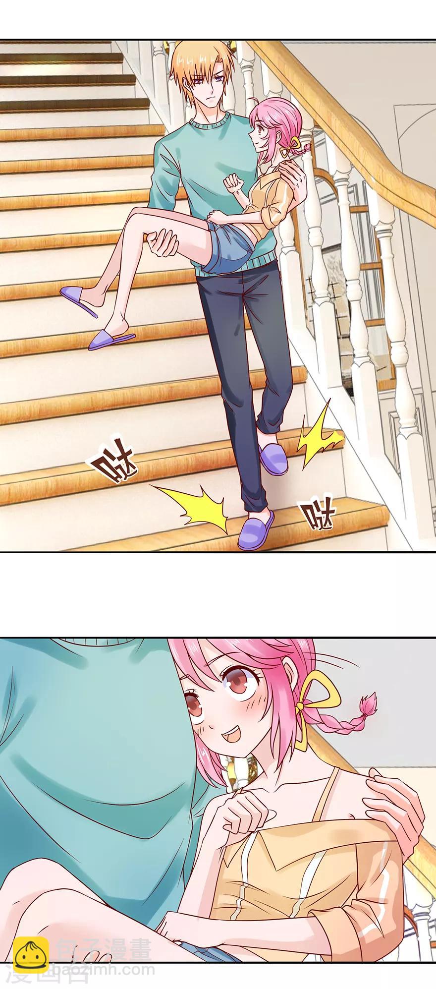 第43话 没出息-第47话