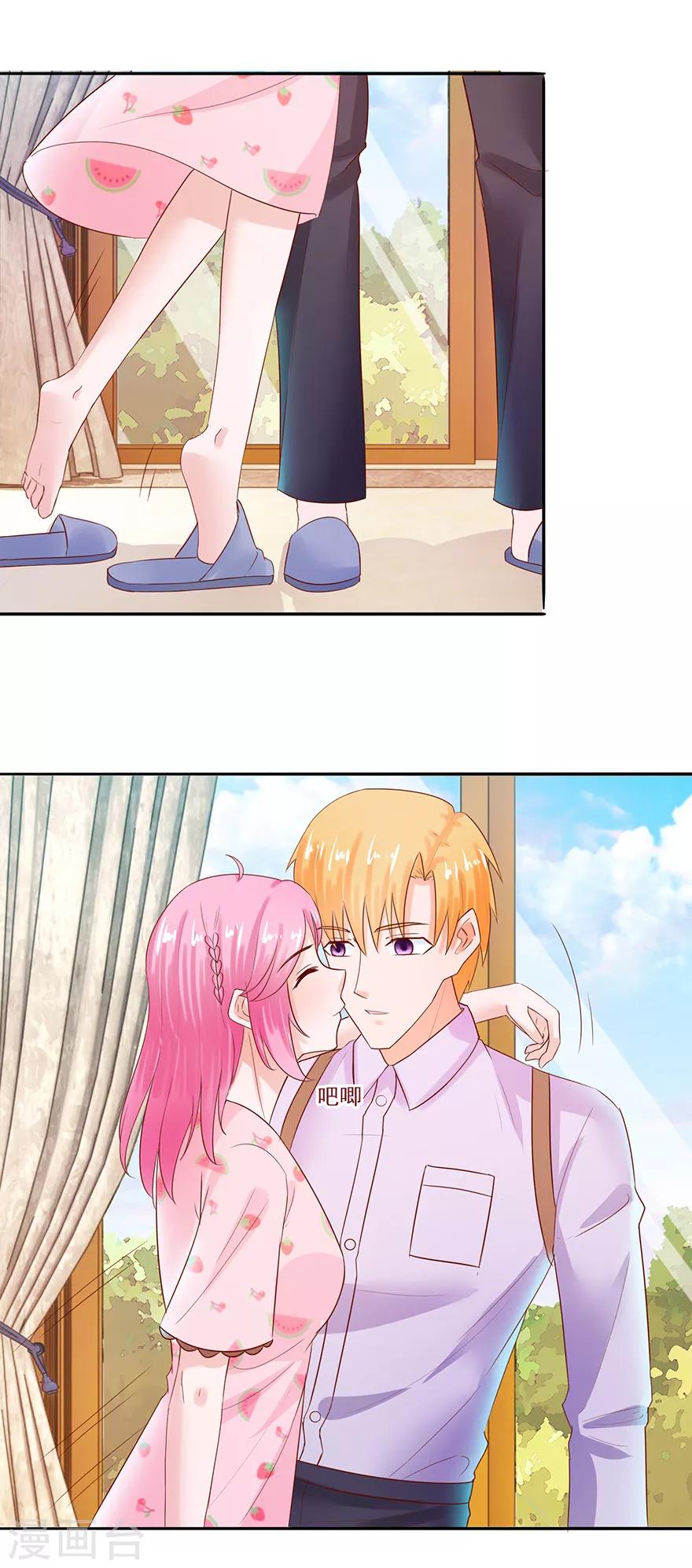 第48话 新剧开拍-第53话