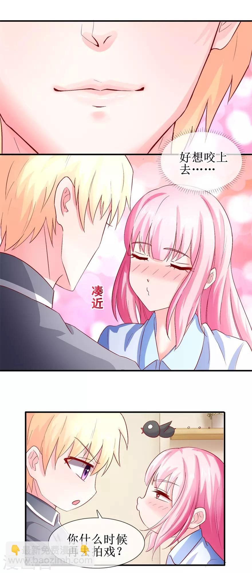 第74话 他人呢？-第83话