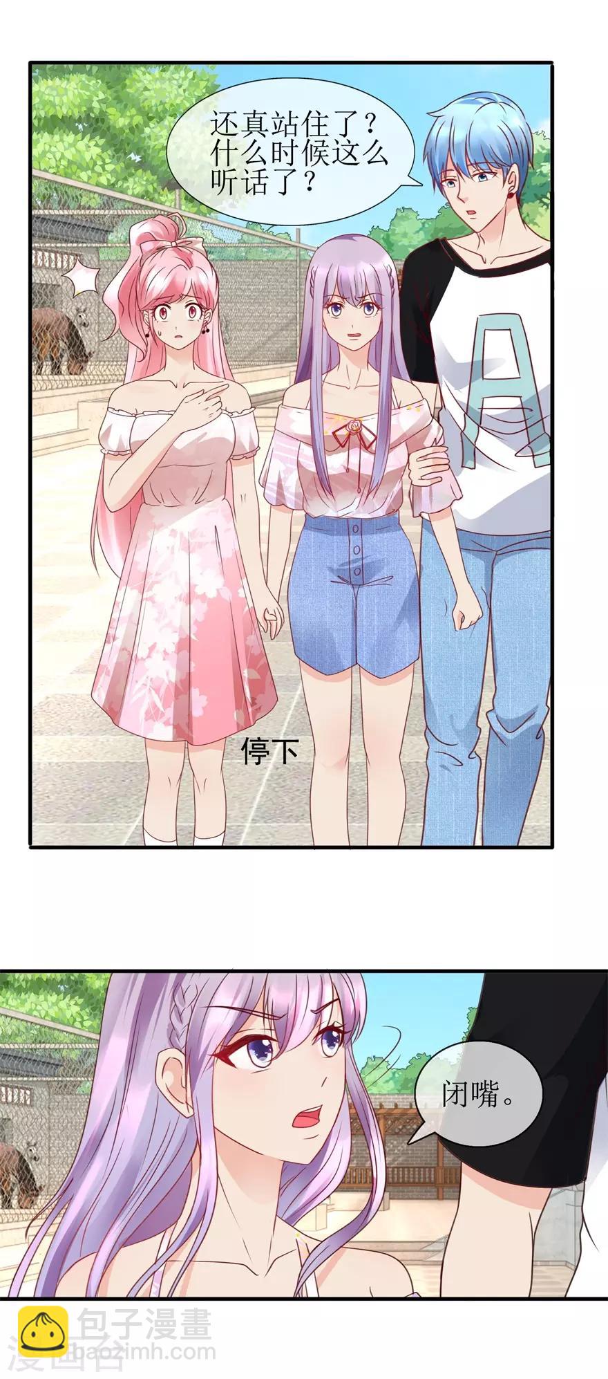 第94话 撞见-第103话