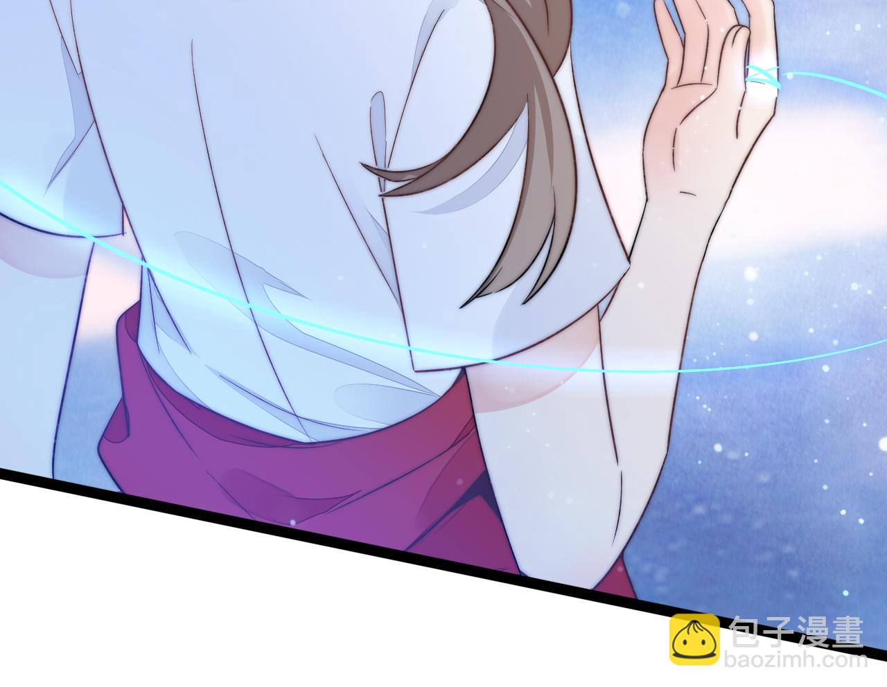 序章 命中注定的互补之人-第1话