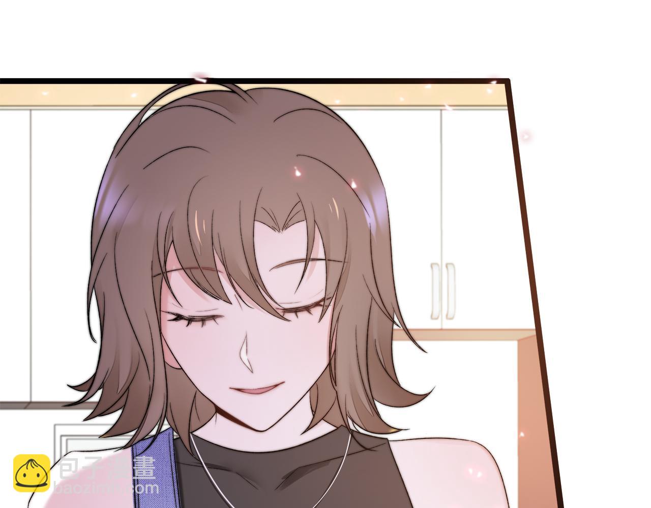 序章 命中注定的互补之人-第1话