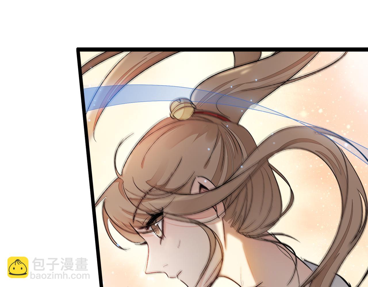 序章 命中注定的互补之人-第1话