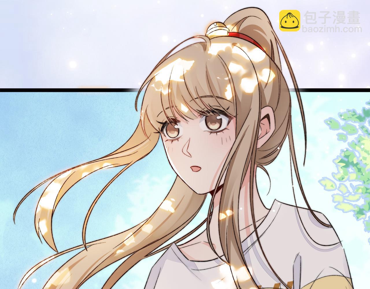 序章 命中注定的互补之人-第1话