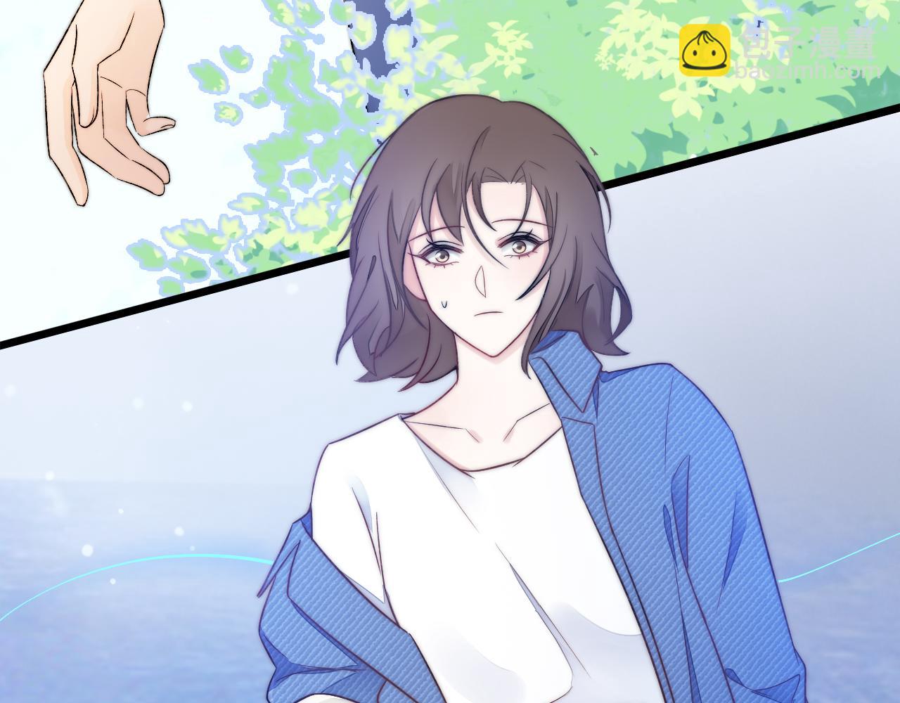 序章 命中注定的互补之人-第1话