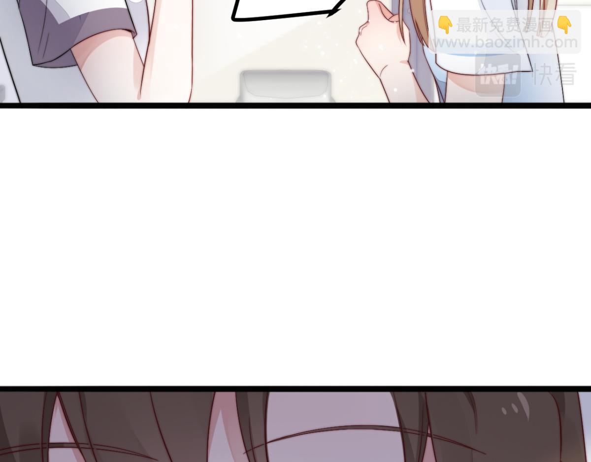 第10话 我怎么会说那种话(1/3)-第11话