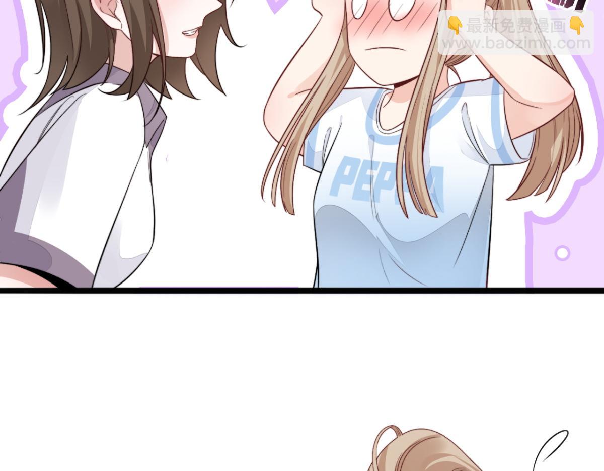 第10话 我怎么会说那种话(1/3)-第11话