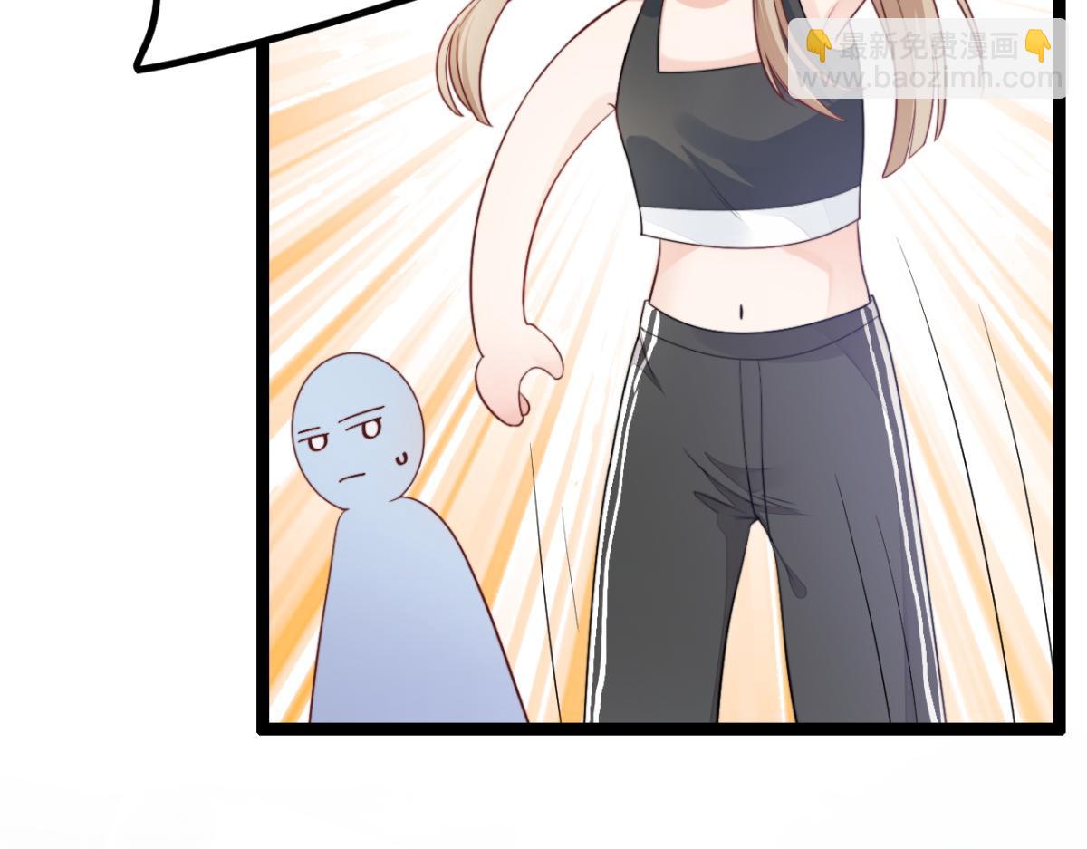 第10话 我怎么会说那种话(1/3)-第11话