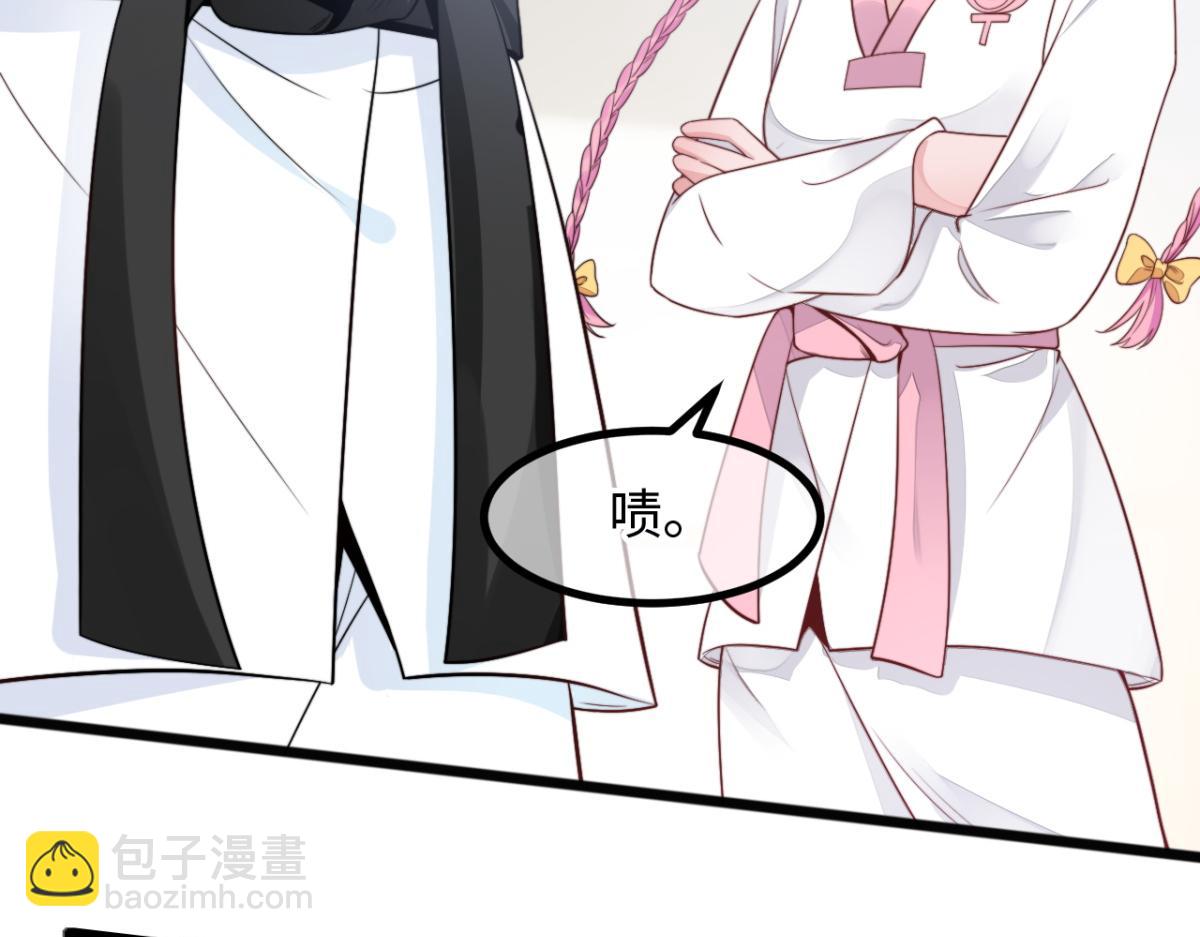 第10话 我怎么会说那种话(1/3)-第11话