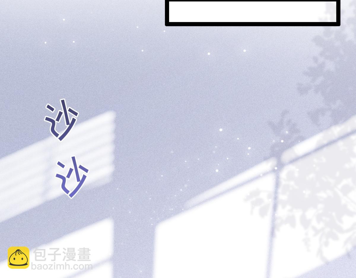 第10话 我怎么会说那种话(1/3)-第11话