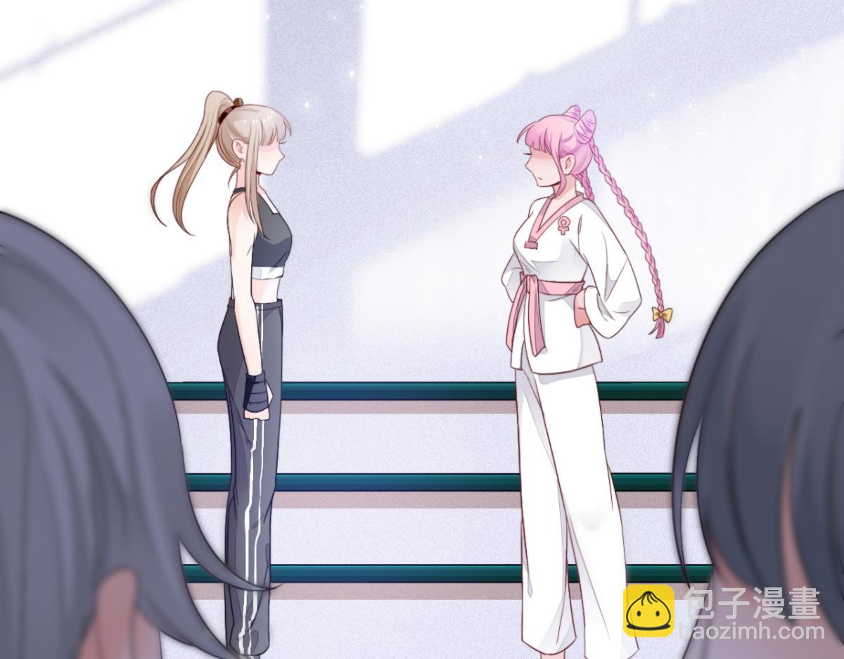 第10话 我怎么会说那种话(1/3)-第11话