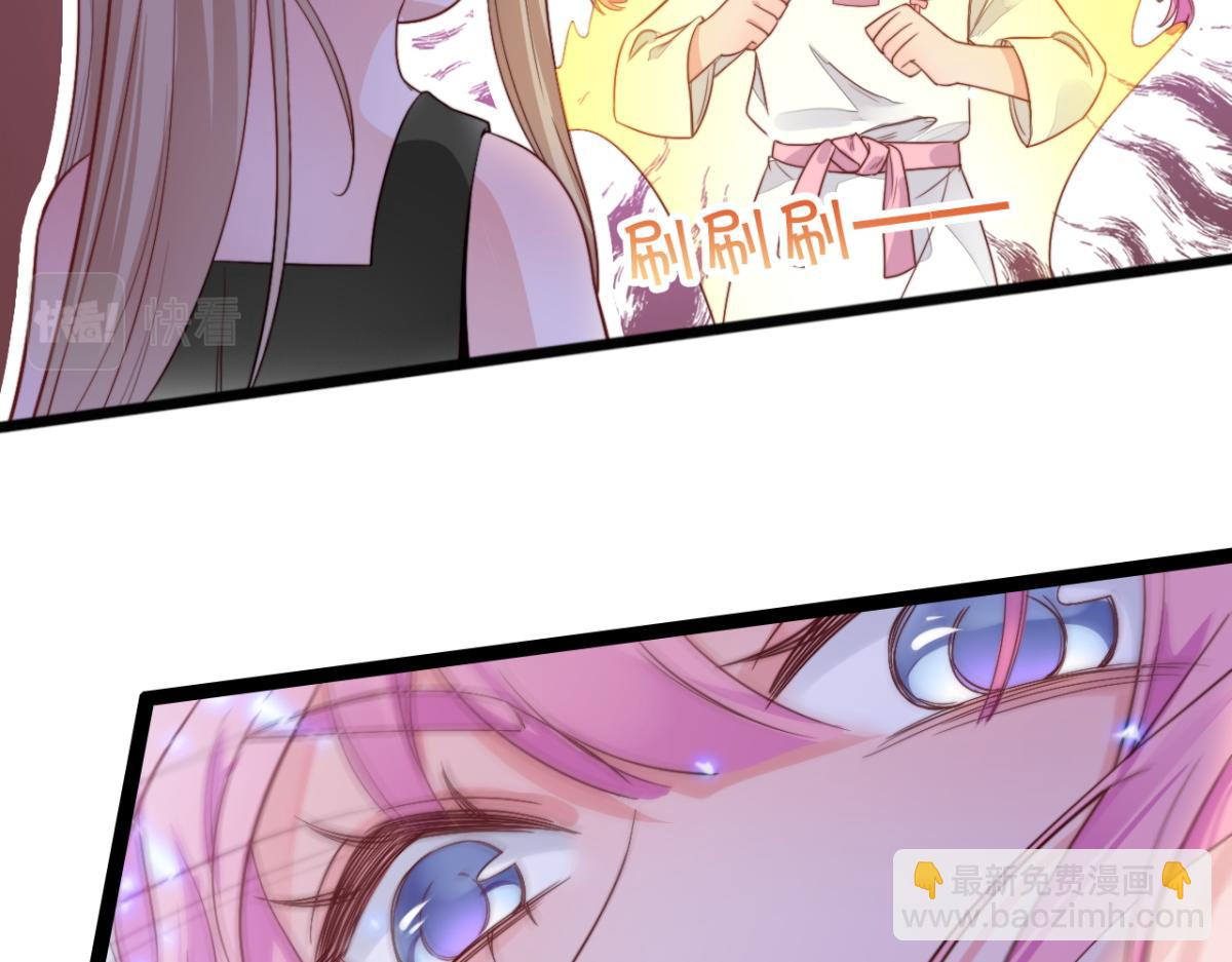 第10话 我怎么会说那种话(1/3)-第11话