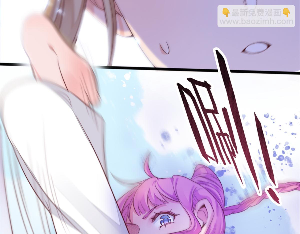 第10话 我怎么会说那种话(1/3)-第11话