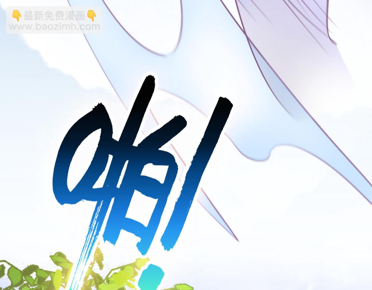 第10话 我怎么会说那种话(1/3)-第11话