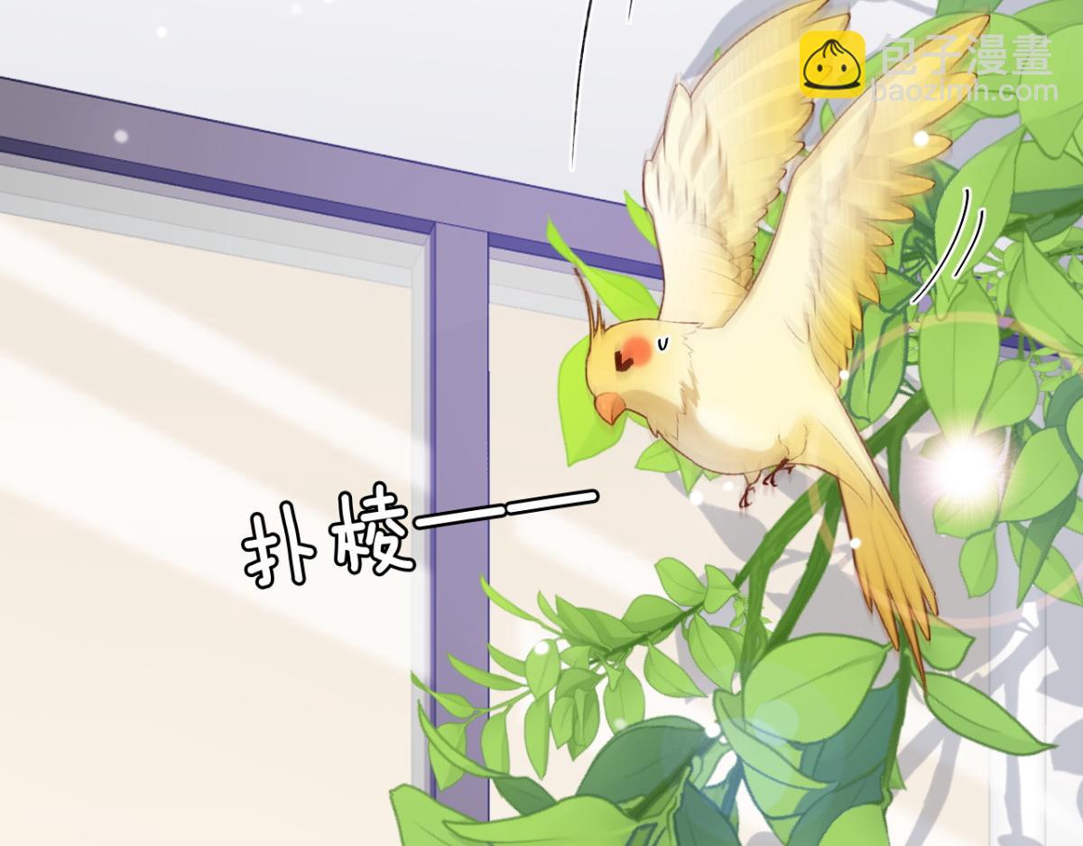 第10话 我怎么会说那种话(1/3)-第11话