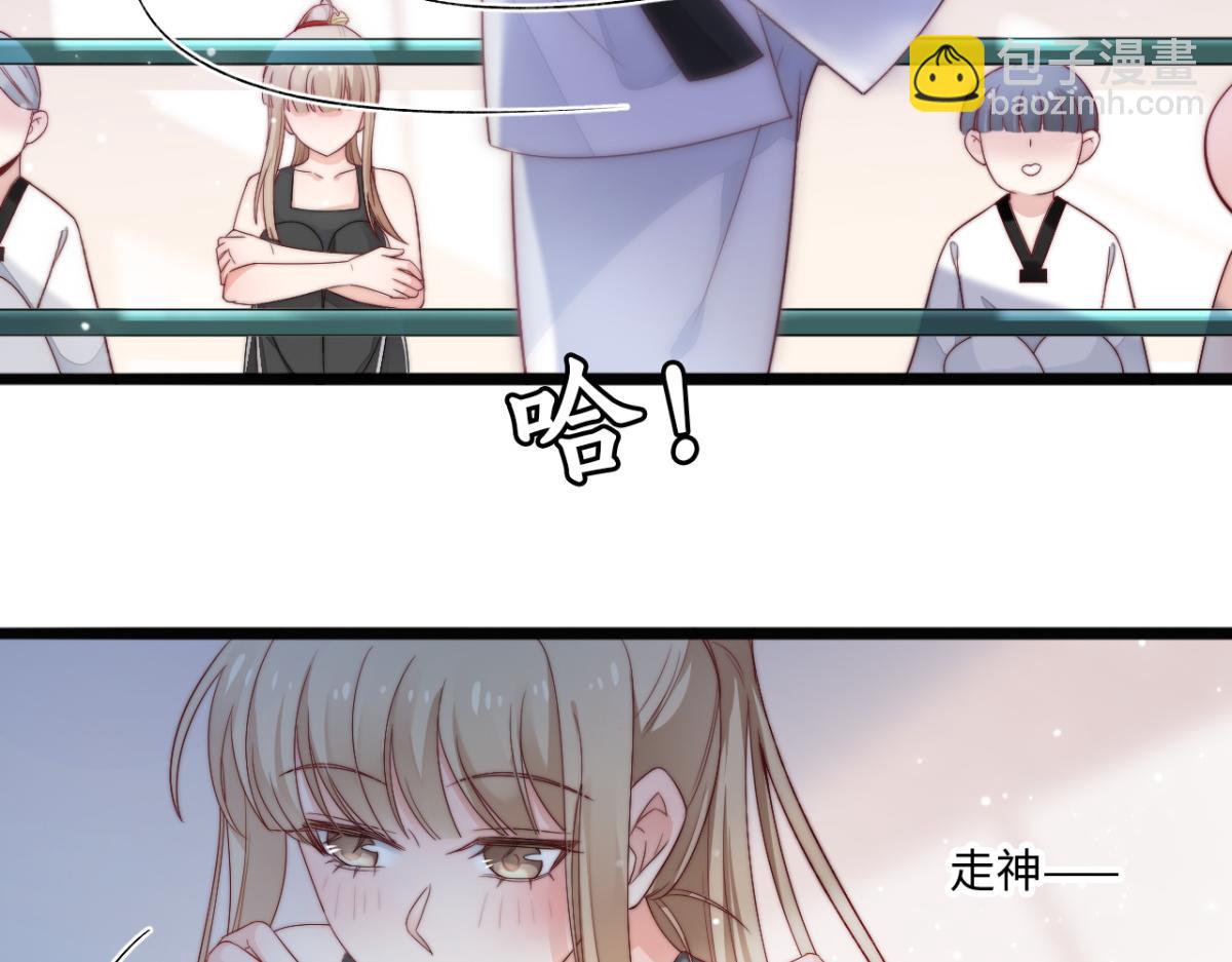 第10话 我怎么会说那种话(1/3)-第11话