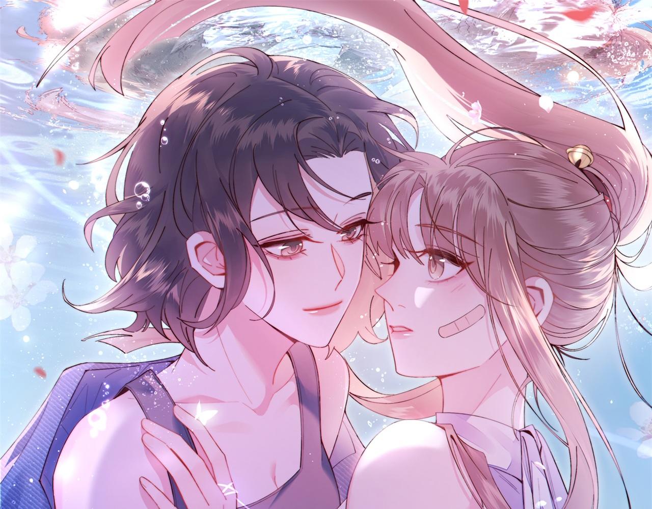 第12话 牵你的手(1/3)-第13话