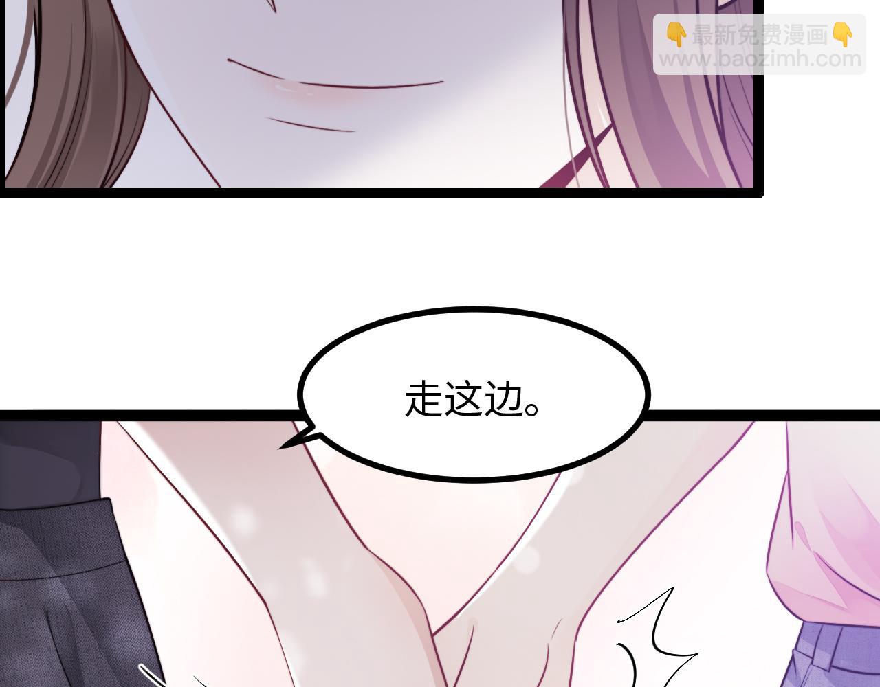 第12话 牵你的手(1/3)-第13话