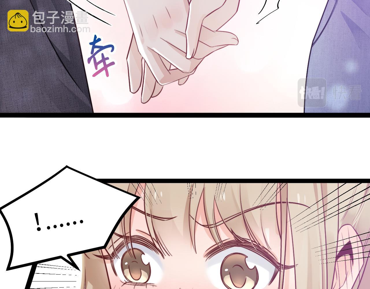 第12话 牵你的手(1/3)-第13话